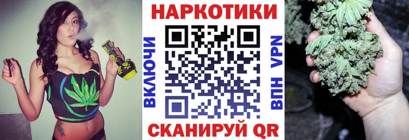 Где можно купить наркотики Плавск Гашиш  Кокаин  МДМА  Каннабис  МЕФ 