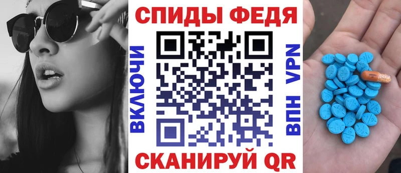 darknet Telegram  hydra онион  Плавск  Амфетамин VHQ 