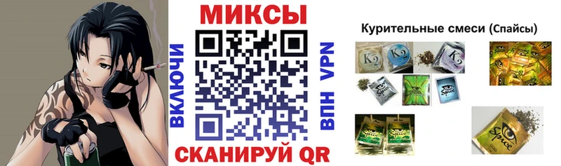 БУТИРАТ BDO  Плавск 