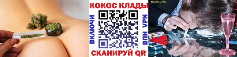 сколько стоит  Плавск  МЕГА ссылка  Cocaine 98% 