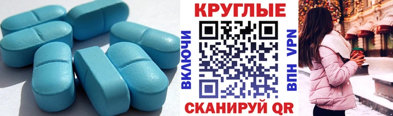 ЭКСТАЗИ Дубай  Плавск 
