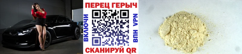 MEGA как зайти  купить  сайты  Плавск  ГЕРОИН Heroin 