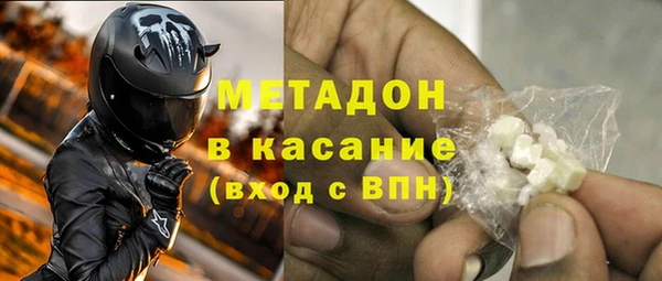 spice Алексеевка