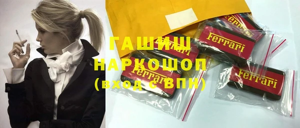 spice Алексеевка