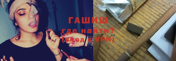 spice Алзамай