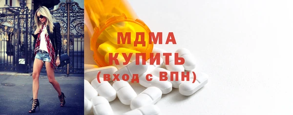 spice Алзамай