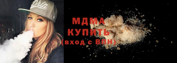 соль курить ск Алексин