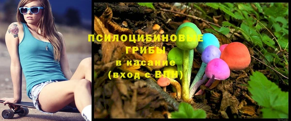 соль курить ск Алексин