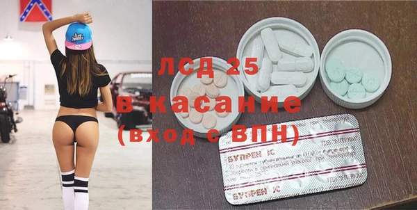 spice Алексеевка