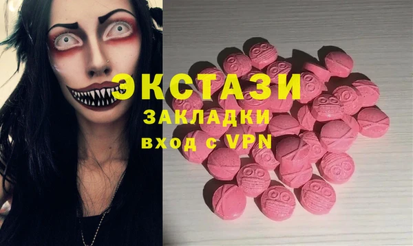 соль курить ск Алексин