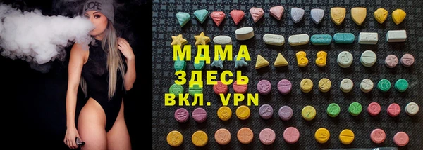 spice Алексеевка
