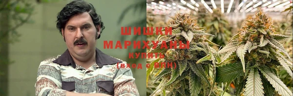 соль курить ск Алексин