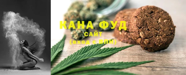 а пвп мука Горнозаводск