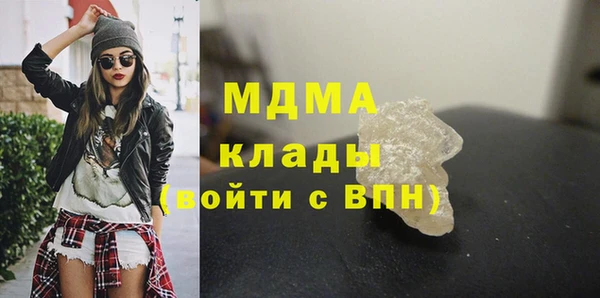 spice Алексеевка