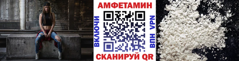 Первитин мет  купить  сайты  Плавск 