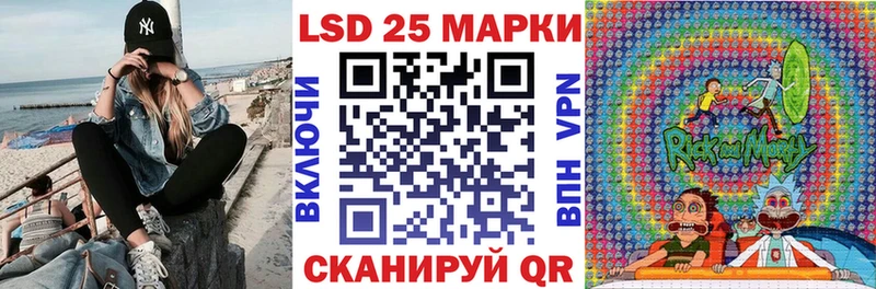 Наркотические марки 1,8мг  Плавск 