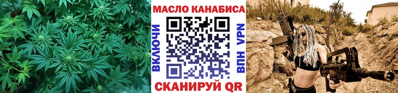 Дистиллят ТГК Wax  mega   Плавск 