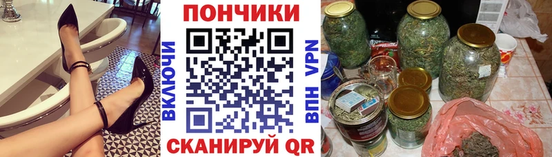 Марихуана семена  Плавск 